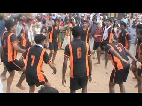 kadakkal videos .